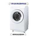 東芝 TW-127XM3L-W[5年延長保証無料進呈/標準設置無料][TW127XM3L(W) ]ZABOON 12kg ドラム式洗濯乾燥機[←左開き]