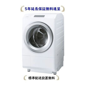 東芝 TW-127XP3L-W[5年延長保証無料進呈/標準設置無料][TW127XP3L(W)]ZABOON 12kg ドラム式洗濯乾燥機[←左開き]