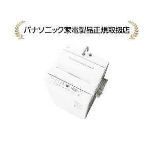 NA-F7PBの人気商品・通販・価格比較 - 価格.com