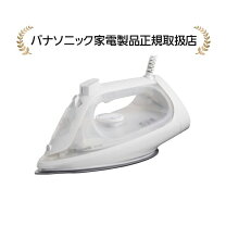 楽天市場】パナソニック スチームアイロン ni-u700の通販