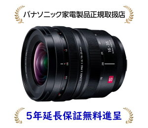 pi\jbN S-R1635 [5Nۏؖi]fW^JpY