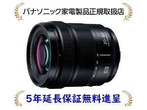 �p�i�\�j�b�N S-R2060 [5�N�����ۏؖ����i��]�f�W�^�����J�����p���������Y