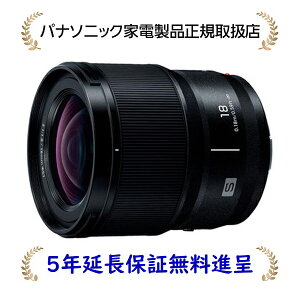 pi\jbN S-S18[5Nۏؖi](SS18) fW^JpY