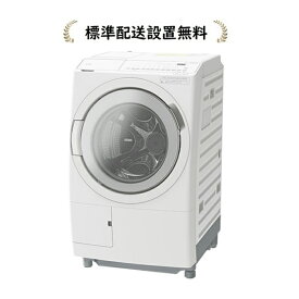 [標準設置無料]日立 BD-SV120JR-W(BD-SV120JR-W) ビッグドラム 12.0kg ドラム式洗濯乾燥機[右開き→]