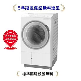 日立 BD-SX120JR-W[5年延長保証無料進呈/標準設置無料](BDSX120JRW)12.0kg ドラム式洗濯乾燥機[←左開き]