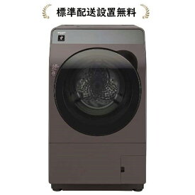 [標準設置無料]シャープ ES-K10B-TL(ESK10BTL) 11kg ドラム式洗濯乾燥機[←左開き]