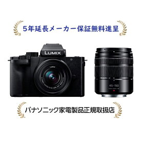 パナソニック DC-G100DW-K[5年延長メーカー保証無料進呈]LUMIX デジタル一眼カメラ/レンズキット[DCG100DWK]