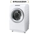 東芝 TW-127XP3L-W[標準設置無料][TW127XP3L(W)]ZABOON 12kg ドラム式洗濯乾燥機[←左開き]