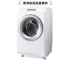 東芝 TW-127XP3R-W[/標準設置無料]ZABOON 12kg ドラム式洗濯乾燥機[右開き→]