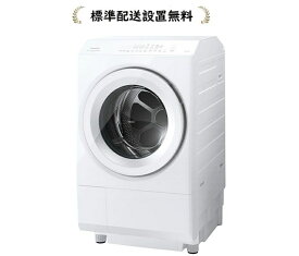 東芝 TW-127XM3L-W[標準設置無料]ZABOON 12kg ドラム式洗濯乾燥機[←左開き](お届け約8週間予定 ご予約受付中)