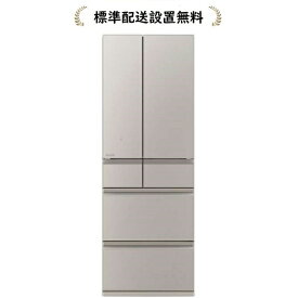 三菱電機 MR-MZ54K-C【標準設置無料】 MZシリーズ 540L 6ドア冷蔵庫