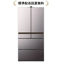 楽天市場】日立 冷蔵庫 670（冷蔵庫・冷凍庫｜キッチン家電）：家電の通販