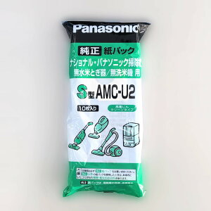 pi\jbN AMC-U2(AMCU2) p@pbN(S^)