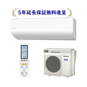 pi\jbN CS-714DLX2-Wy5Nۏؖiz2024Nxf LXV[Y [23pCo[^[g[200Vdl]