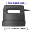 パナソニック NI-FS70A-K【5年延長保証無料進呈】プレミアムモデル 衣類スチーマー[NIFS70AK]