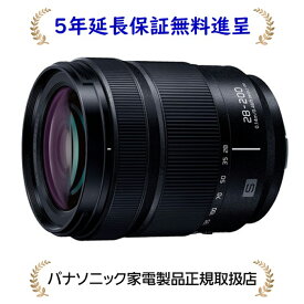 パナソニック S-R28200【5年延長保証無料進呈】LUMIX デジタル一眼カメラ用交換レンズ