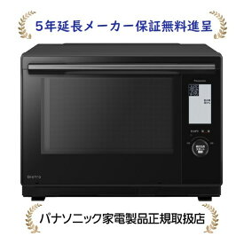 パナソニック NE-BS9C-K【5年延長メーカー保証無料進呈】Bistroビストロ スチームオーブンレンジ[NEBS9CK]