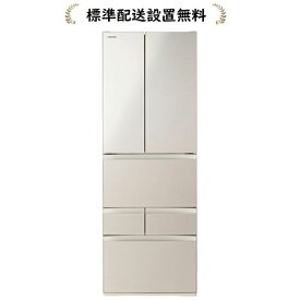 東芝 GR-W460FH-EC【標準設置無料】VEGETA FHシリーズ 462L 6ドア冷蔵庫