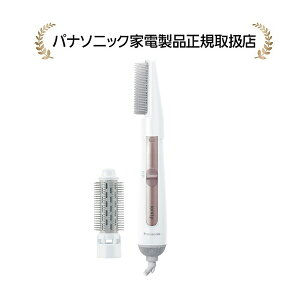 pi\jbN EH-KE2L-W 邭hC[ CIjeB