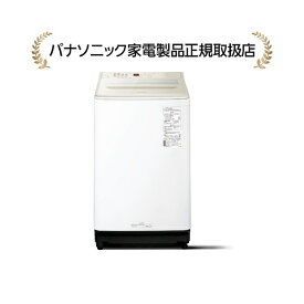 【標準設置無料】パナソニック NA-FA10H3-N 全自動洗濯機