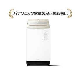 【標準設置無料】パナソニック NA-FA10K3-N 全自動洗濯機