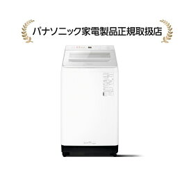 【5年延長メーカー保証無料進呈/標準設置無料】パナソニック NA-FA10K3-W 全自動洗濯機