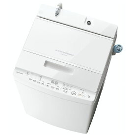 [標準設置無料]東芝 AW-9DH4-W ZABOON 9.0kg 全自動洗濯機