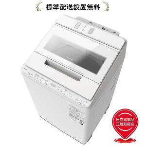BW-X120KWの人気商品・通販・価格比較 - 価格.com