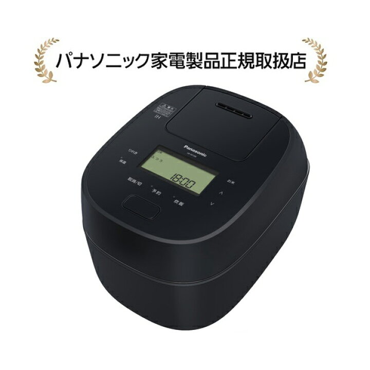 楽天市場】パナソニック SR-M10B-K おどり炊き 可変圧力IHジャー炊飯器 