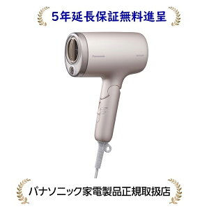 pi\jbN EH-NA7M-P[5Nۏؖi] wA[hC[ imPA