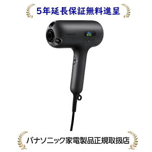 pi\jbN EH-NC50-K[5Nۏؖi] nanocare ULTIMATE wA[hC[ imPA