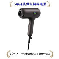 楽天市場】Panasonic ナノケア EH-NC80の通販