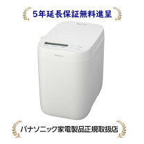 楽天市場】パナソニック ホームベーカリー 1斤タイプ ホワイト sd-sb1  
