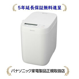 パナソニック SD-CB1-W[5年延長保証無料進呈]ホームベーカリー