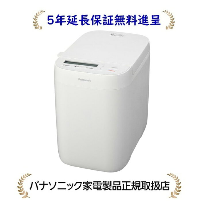 楽天市場】パナソニック SD-CB1-W[5年延長保証無料進呈 