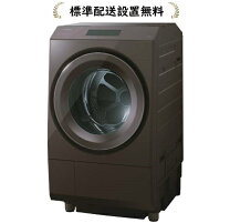 楽天市場】zaboon tw-127xp2lの通販