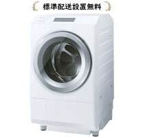 楽天市場】東芝 ドラム式洗濯機（洗濯乾燥機｜生活家電）：家電の通販 