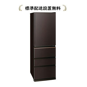 OHd@ MR-N40K-T[Wݒu]NV[Y 403L 4hA①[EJ]