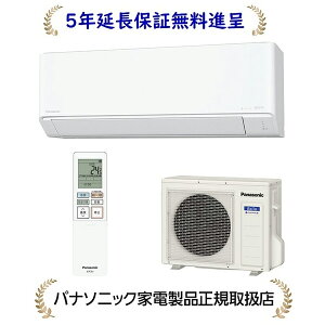 pi\jbN CS-K285D2-W[5Nۏؐi]2025Nxf tgGIA KV[Yy10pCo[^[g[GARP200Vdlz