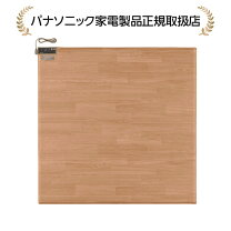 楽天市場】ホットカーペット パナソニック フローリングの通販