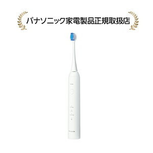 pi\jbN EW-DM74-W gUnuV hc