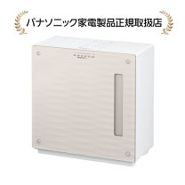 楽天市場】パナソニック ヒーターレス気化式加湿機 クリスタルブラウン 