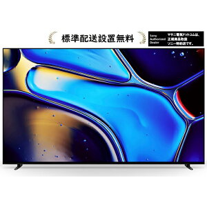 \j[ K-55XR80 [Wݒu]BRAVIA 55V^ L@ELer