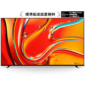 \j[ K-65XR70 [Wݒu]BRAVIA 65V^ ter