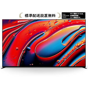 \j[ K-65XR90 [Wݒu]BRAVIA 65V^ ter