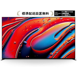 \j[ K-75XR70 [Wݒu]BRAVIA 75V^ ter