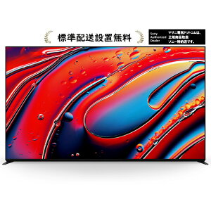 \j[ K-85XR90 [Wݒu]BRAVIA 85V^ ter