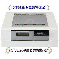 楽天市場】パナソニック IH調理器 KZ－FT60MSの通販