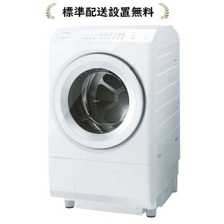 楽天市場】東芝 TW-127XM4L-W[標準設置無料]ZABOON 12kg ドラム式洗濯 