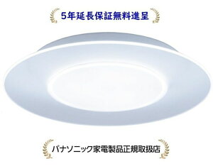 pi\jbN HH-CL0892A [5Nۏؖi]pbNLEDV[OCg plV[Y ی^^Cv